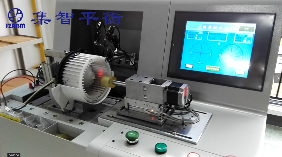 離心風(fēng)機(jī)動平衡機(jī)
